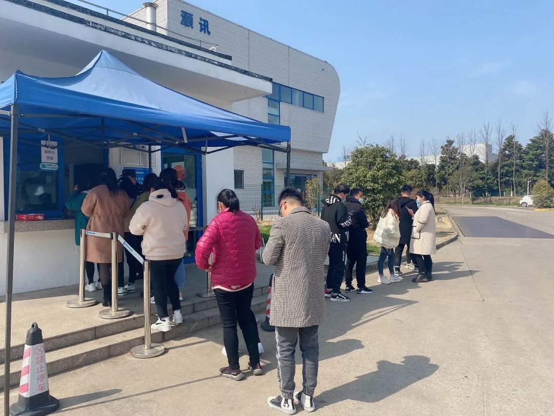 微信图片_20210302095405.jpg